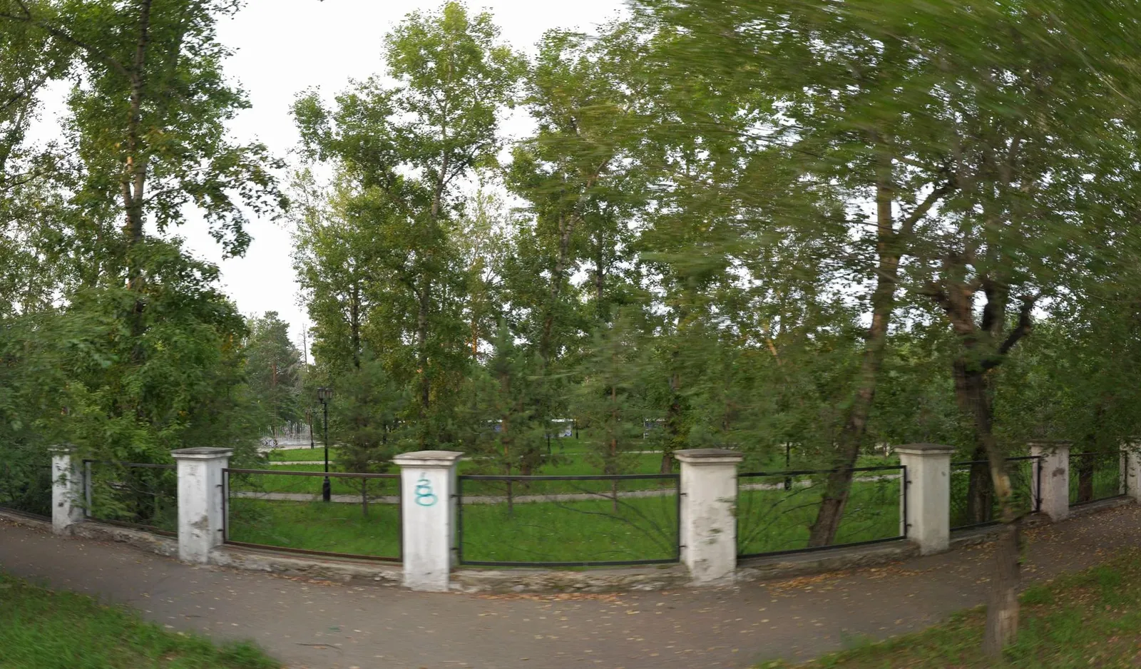 Сквер «Пионер»