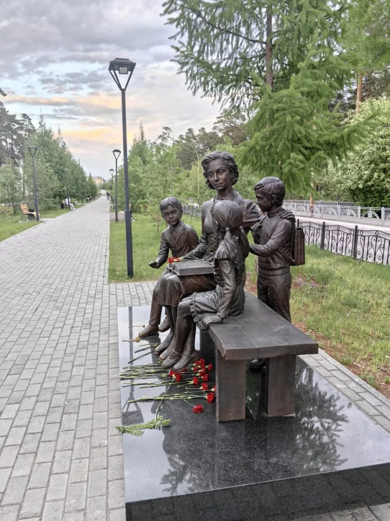 Сквер «Пионер», фото 2