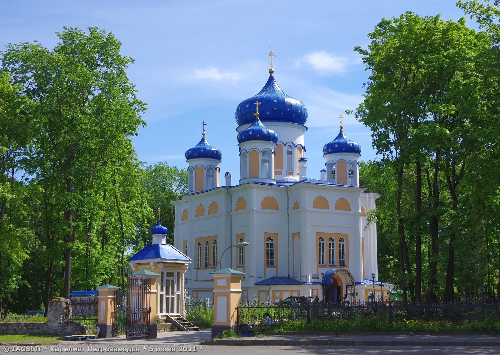 Крестовоздвиженский собор