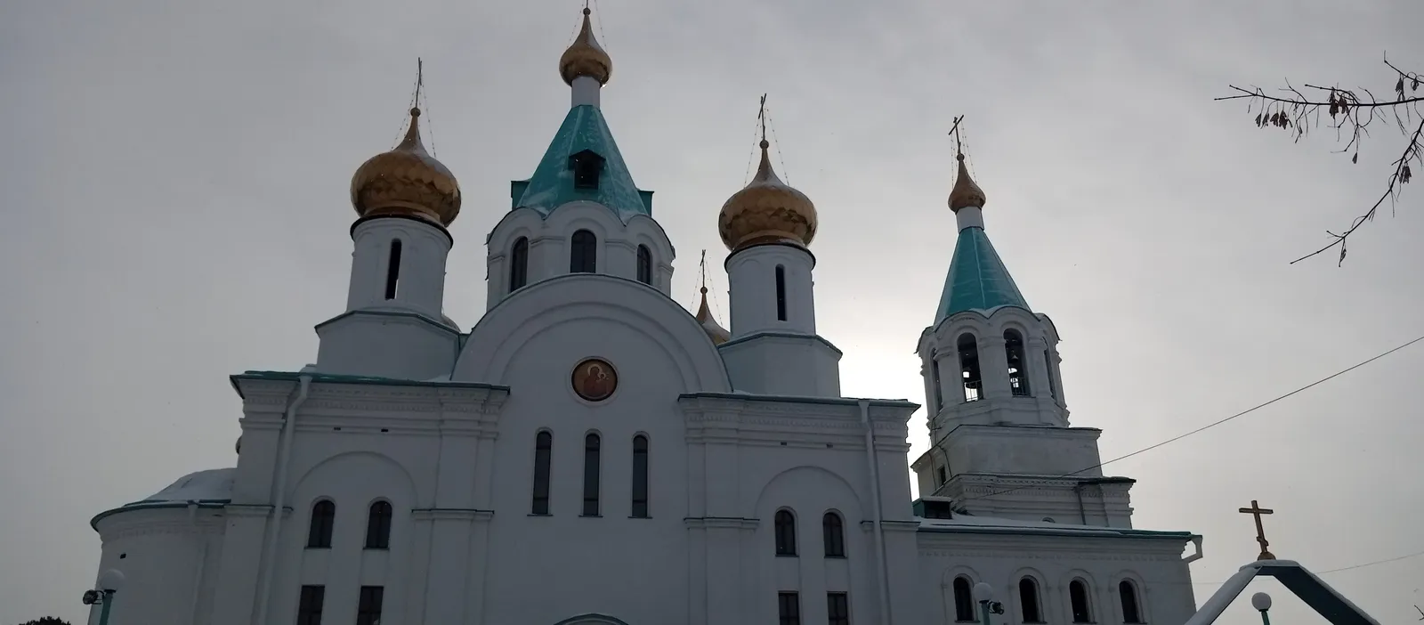 Свято-Троицкий кафедральный собор