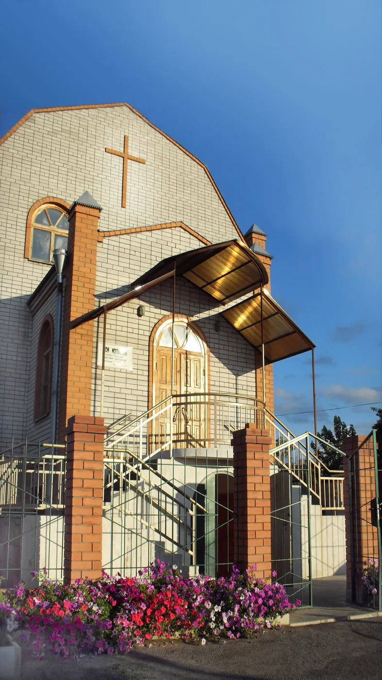 Северная церковь ЕХБ