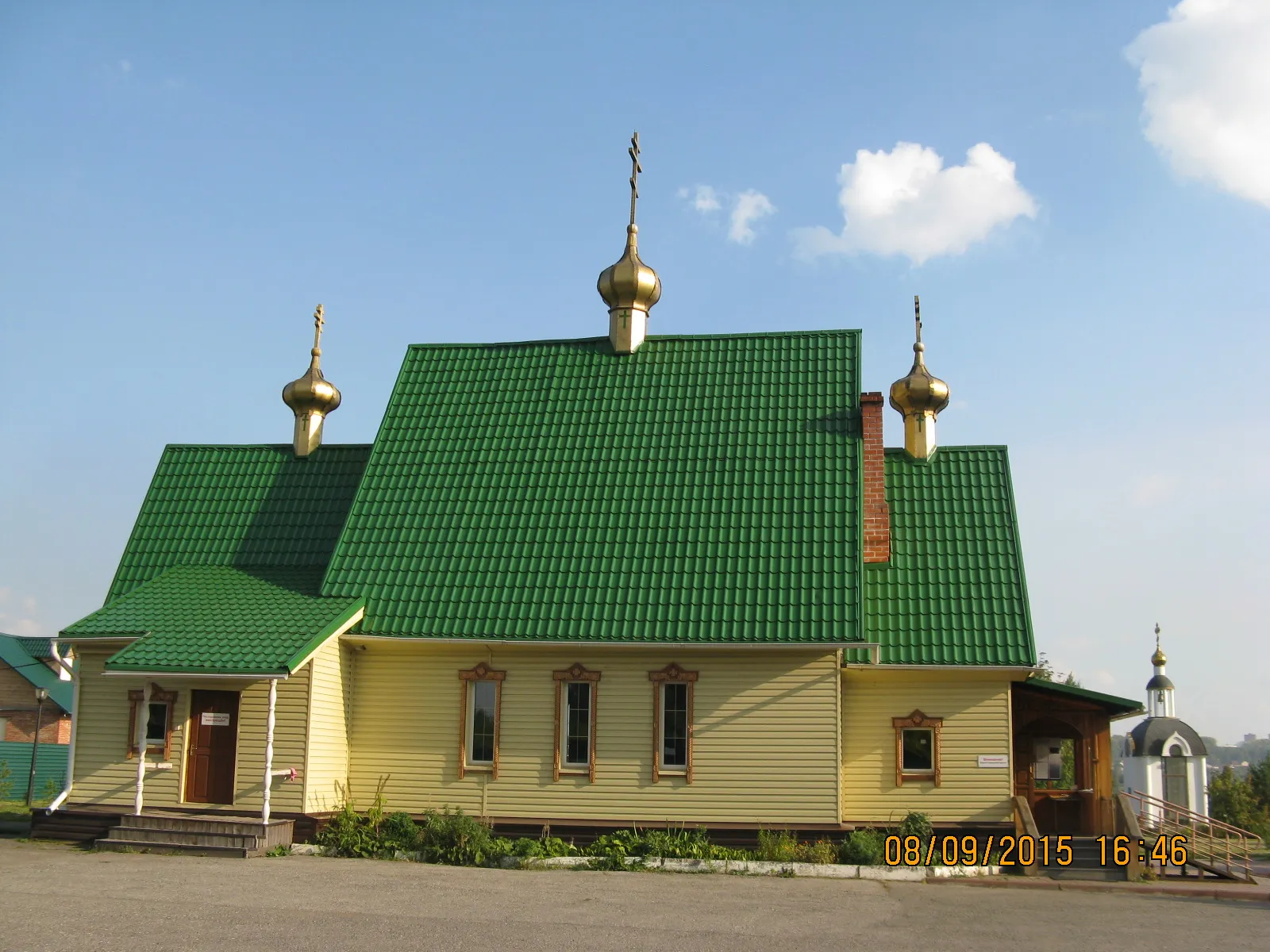 Церковь Ксении Петербургской