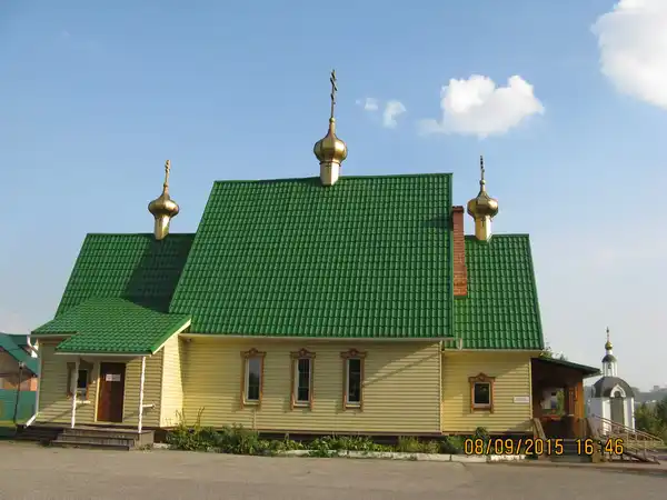 Церковь Ксении Петербургской