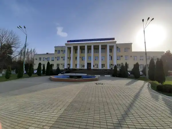 Горный ботанический сад ДНЦ РАН