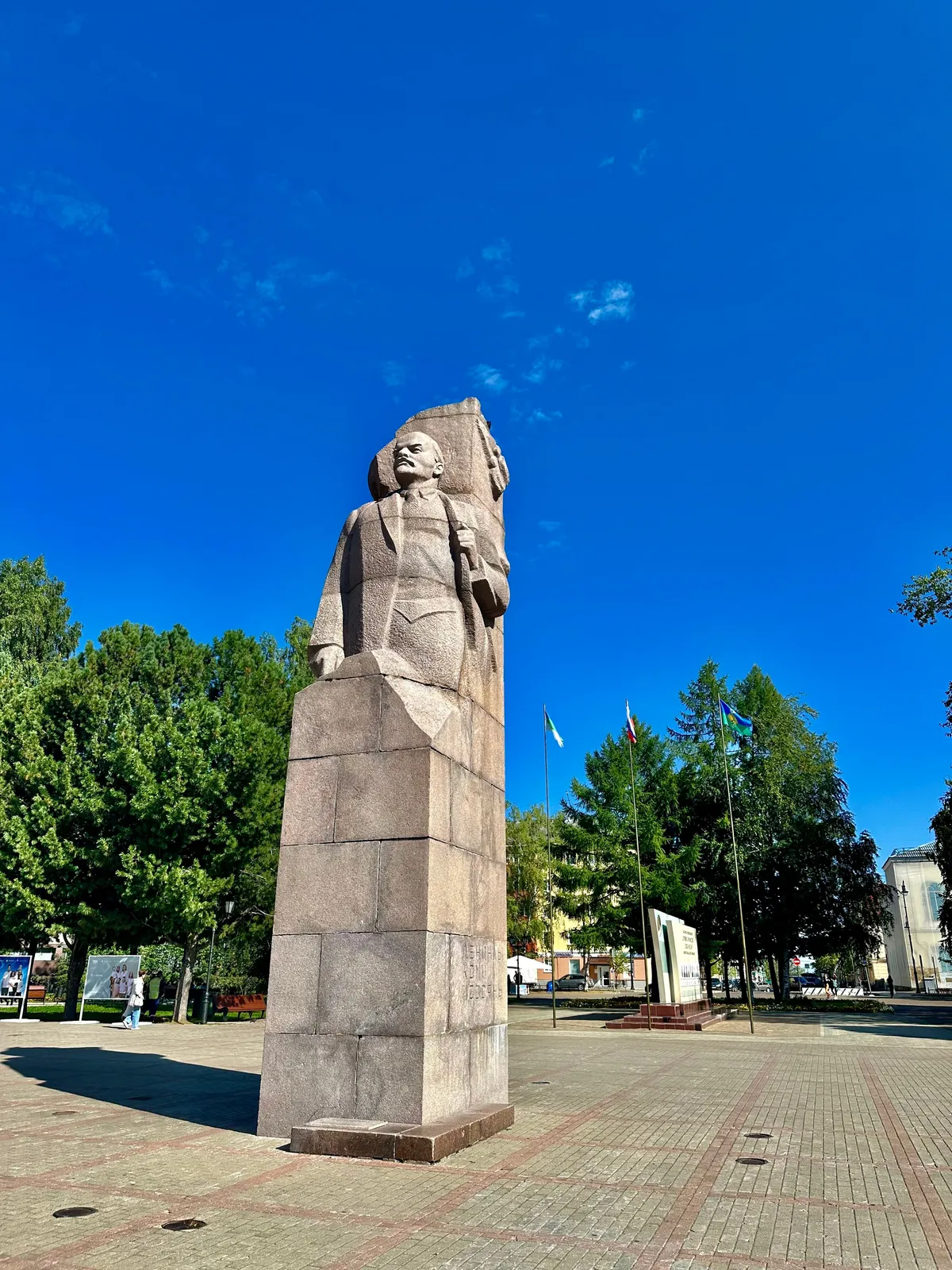 Сквер Стефановской площади