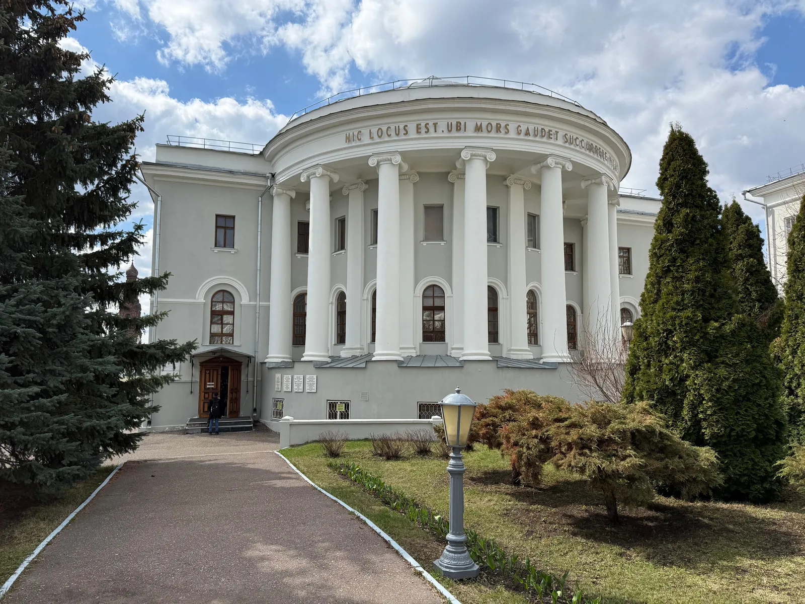Гербарий Казанского университета, фото 3