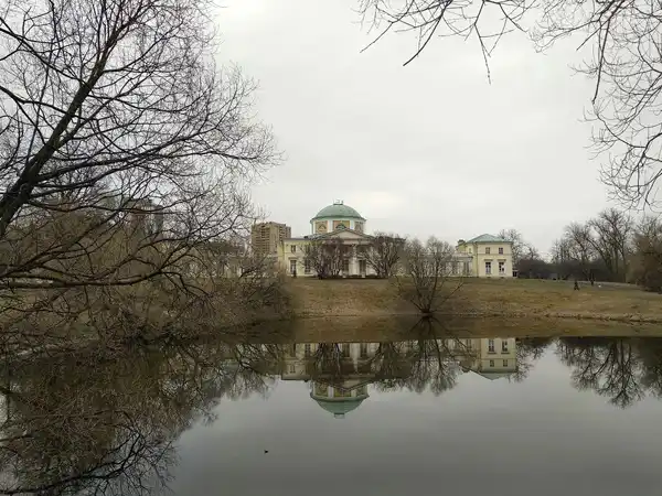 Александрино