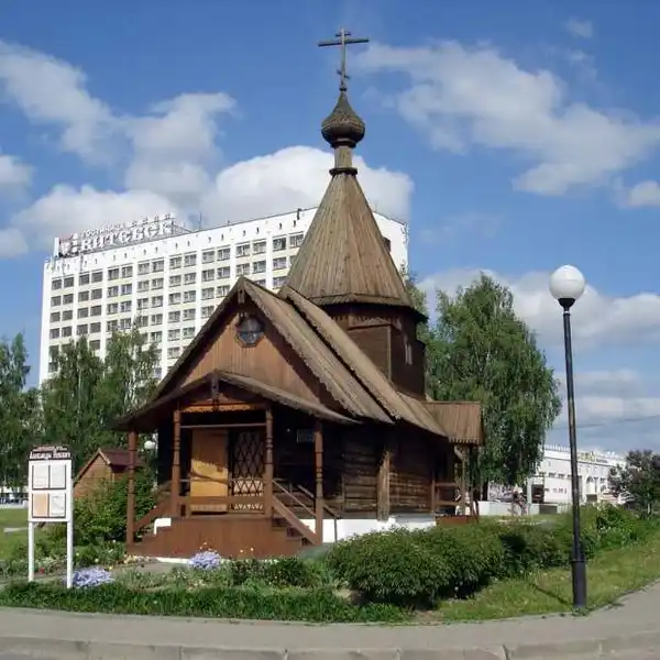 Храм святого благоверного князя Александра Невского