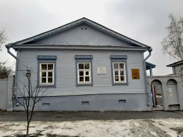 Дом Анаксагорова