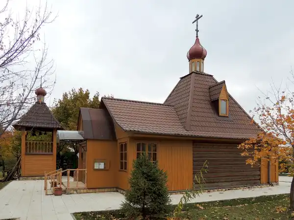 Церковь Димитрия Донского