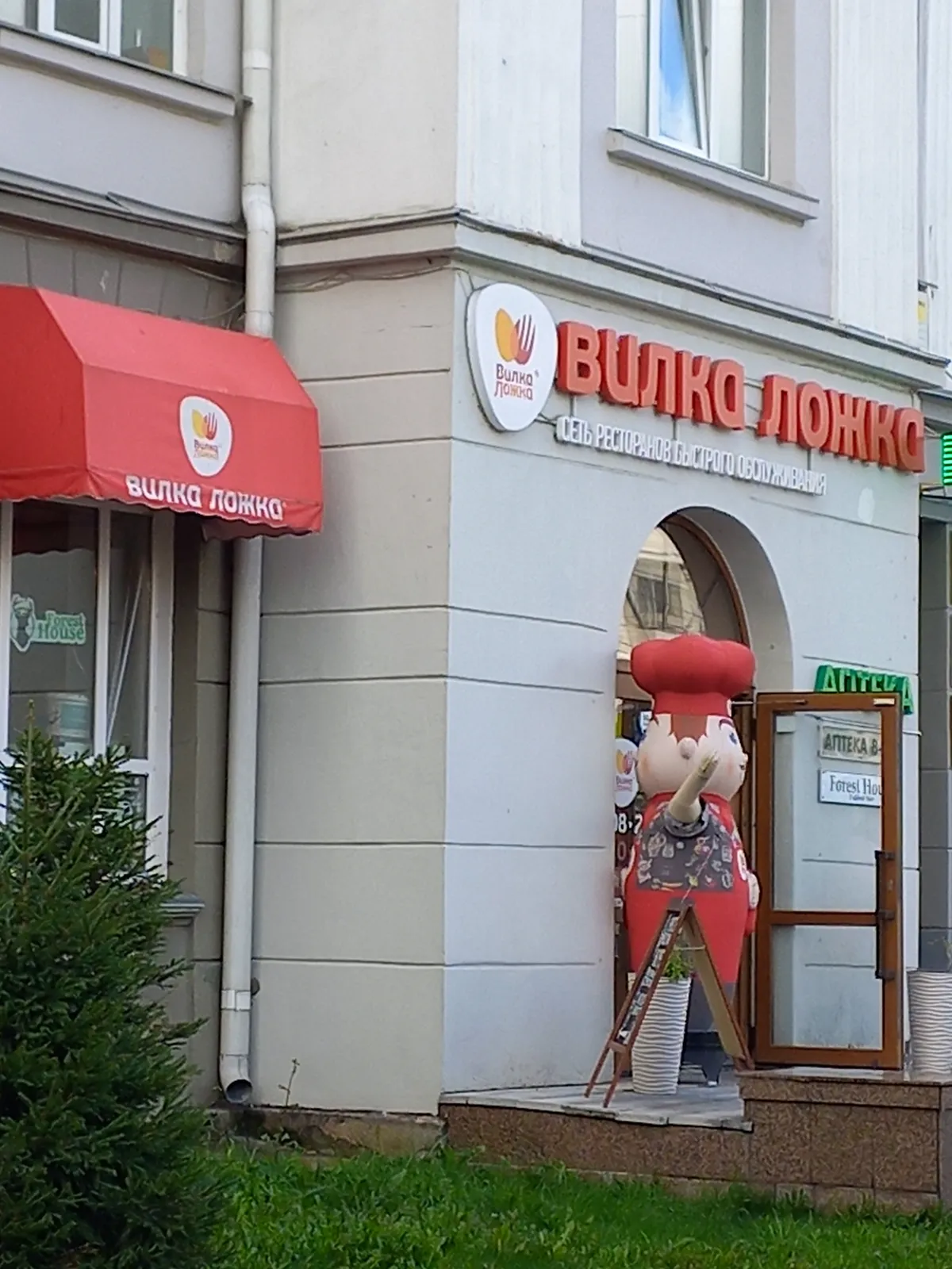 Кафе Вилка-ложка, фото 3