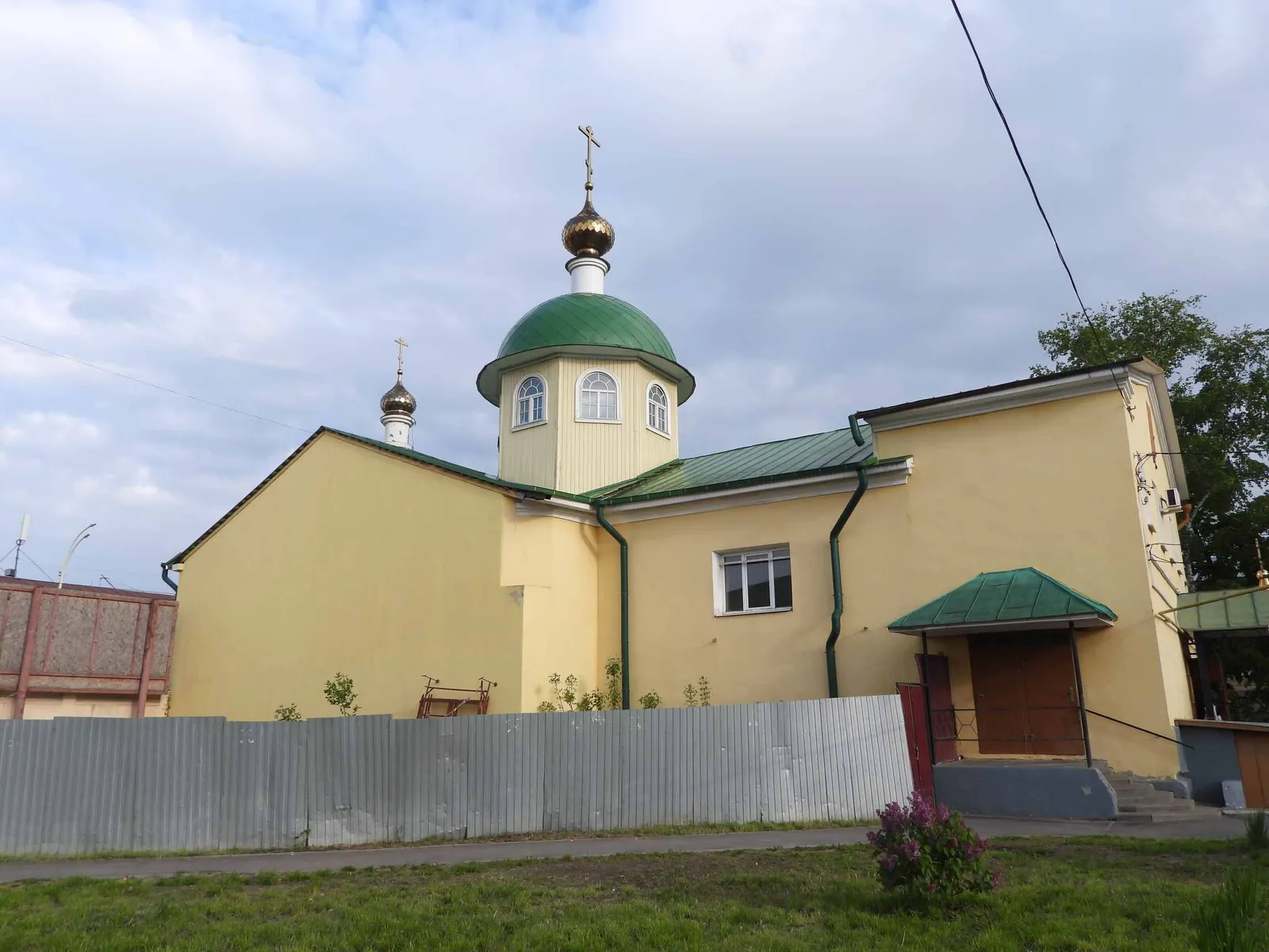 Церковь Лазаря Четверодневного