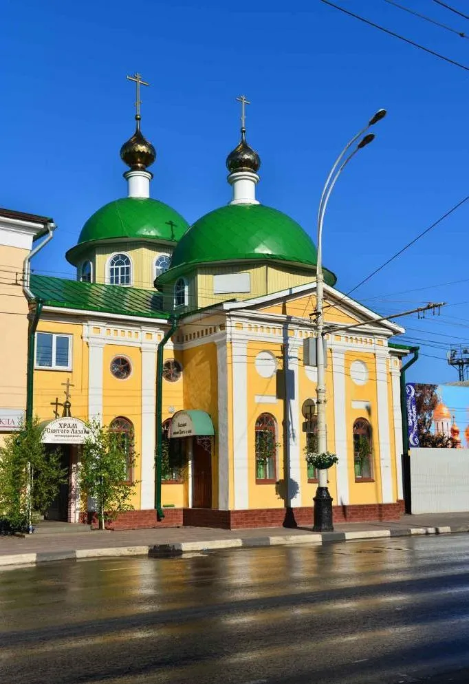 Церковь Лазаря Четверодневного, фото 3