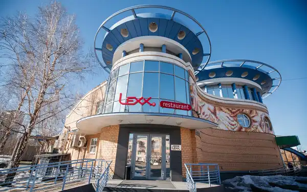 QQ Lex