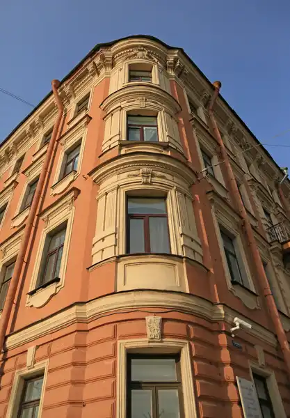 Музей-квартира А. А. Блока
