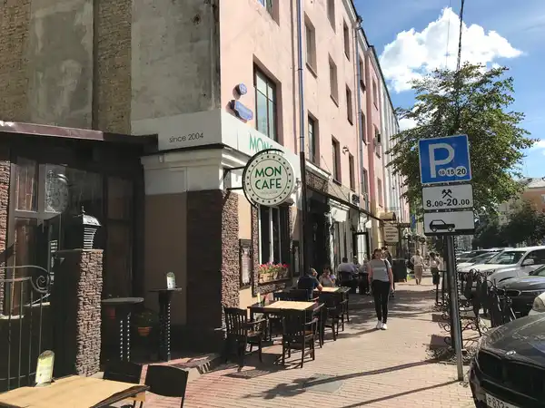 Кафе Moncafé
