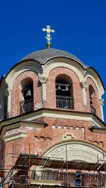 Балка имени Игоря Рябинина