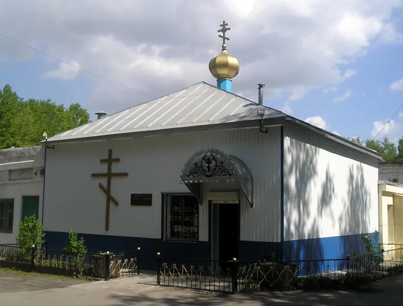 Часовня Пантелеймона Целителя