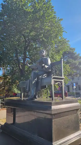 Сквер имени Пушкина