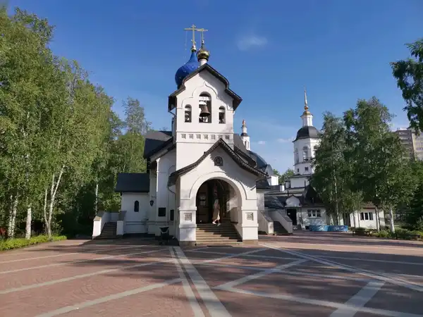 Храм в честь Иконы Божьей Матери Всех Скорбящих Радость