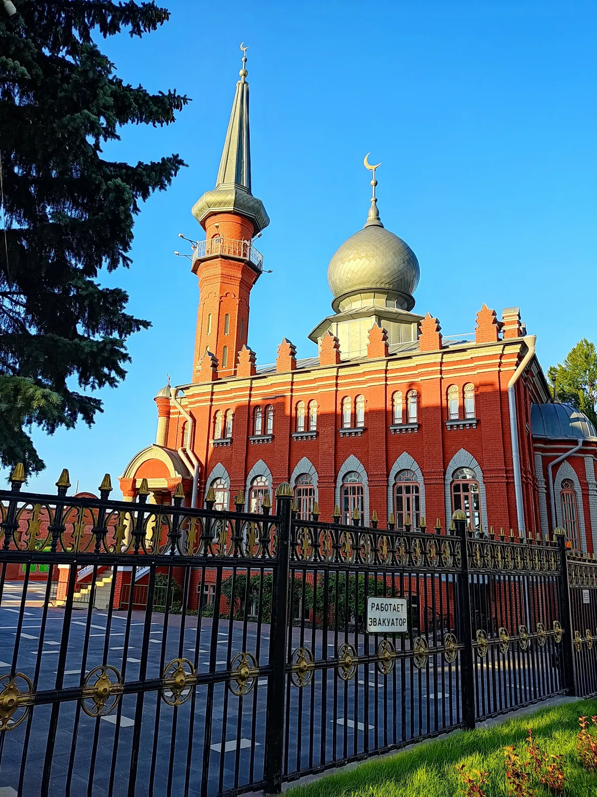 Нижегородская соборная мечеть