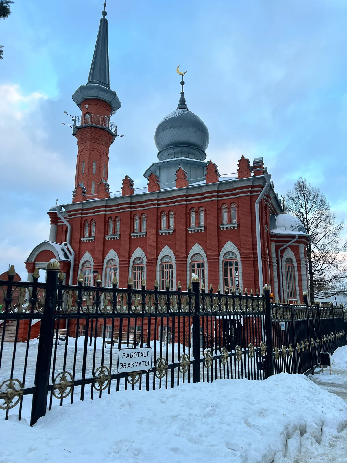 Нижегородская соборная мечеть, фото 2
