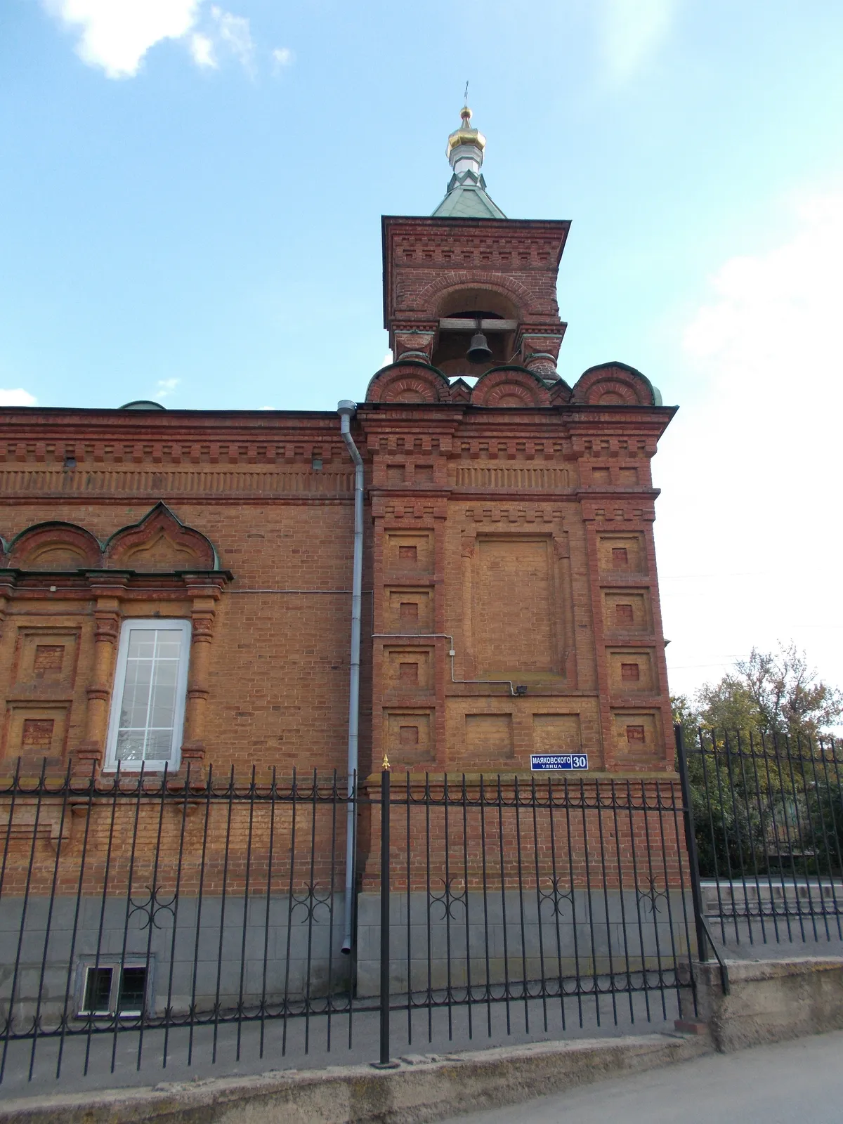 Свято-Георгиевский храм (Новочеркасск), фото 3