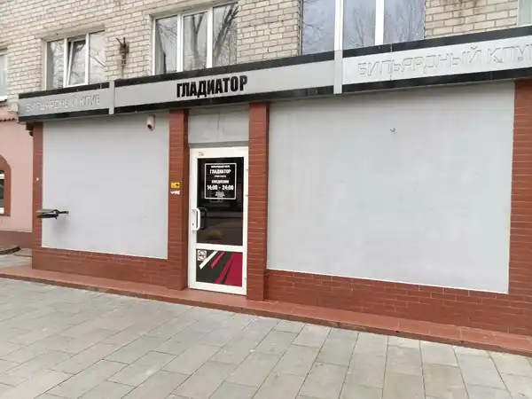 Кафе Гладиатор