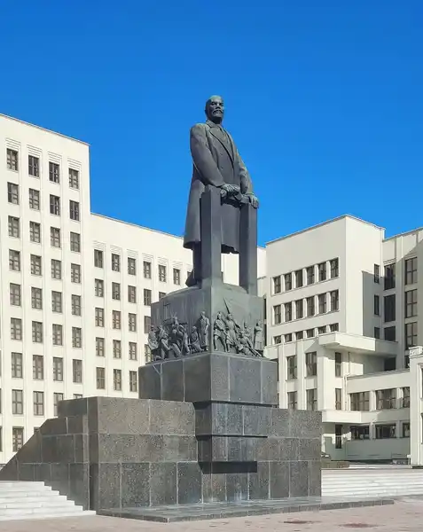 Площадь имени В.И. Ленина