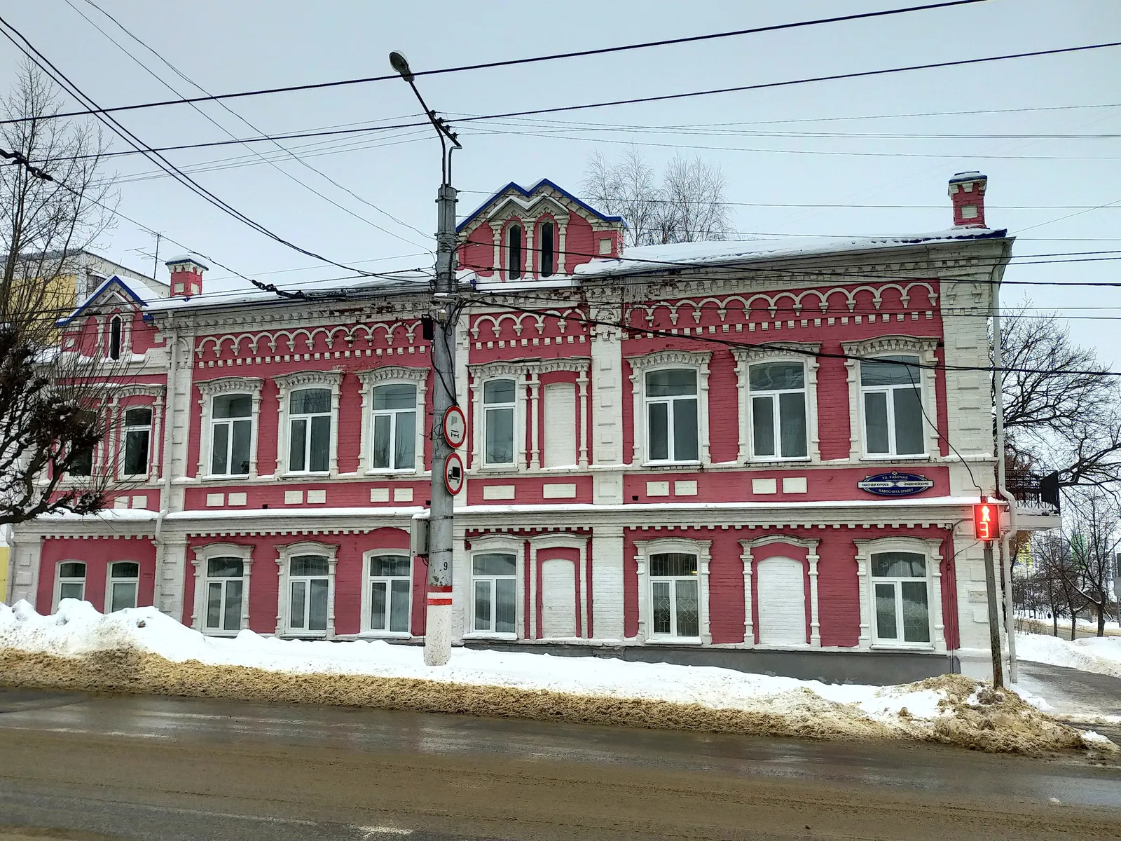 Музей мордовской народной культуры