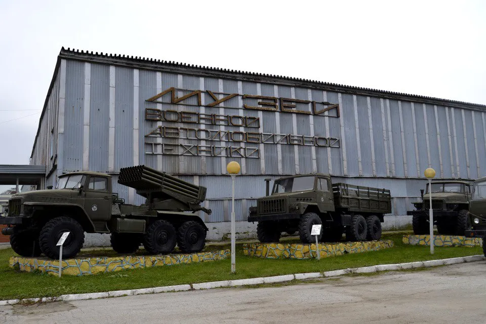 Музей военной автомобильной техники, фото 2