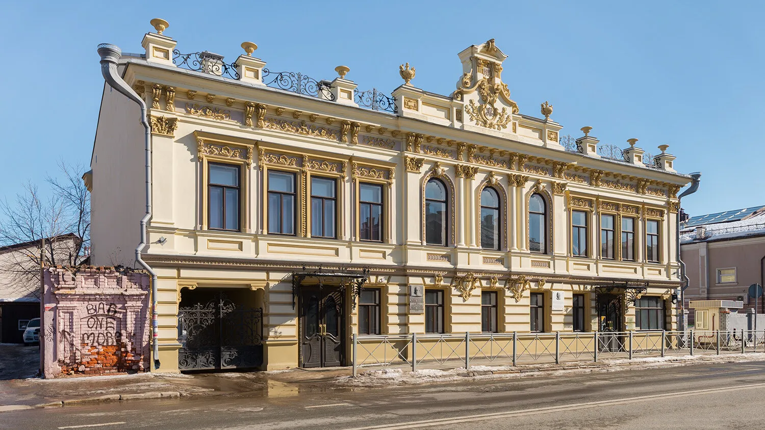 Музей истории татарской литературы с мемориальной квартирой Шарифа Камала