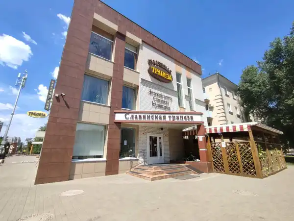 Ресторан Славянская трапеза