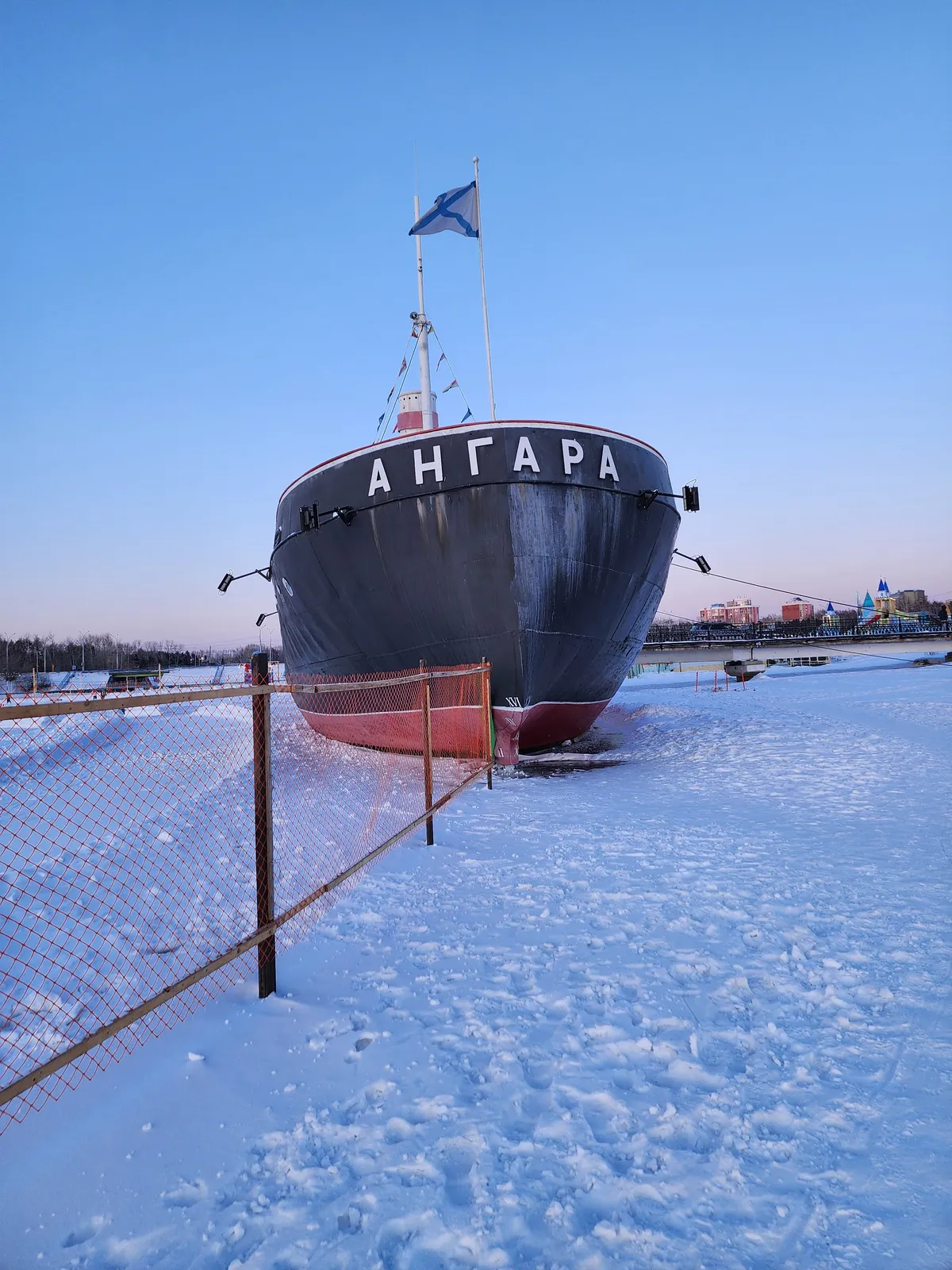 Ангара