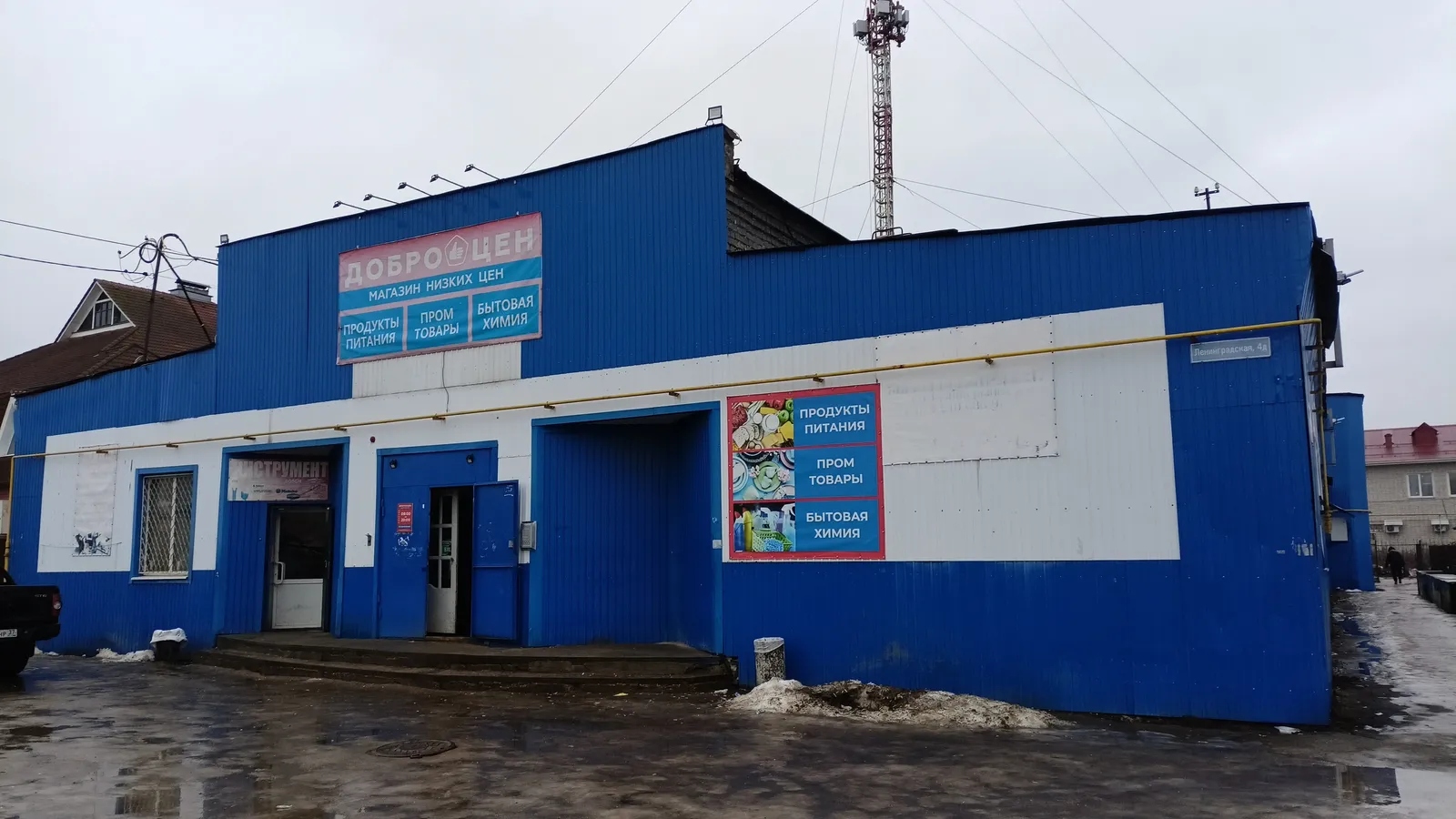 Ресторан Bazar, фото 2