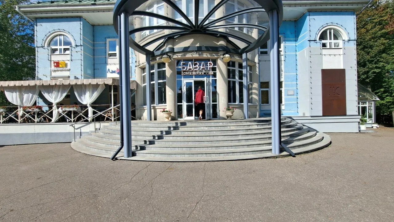 Ресторан Bazar, фото 3
