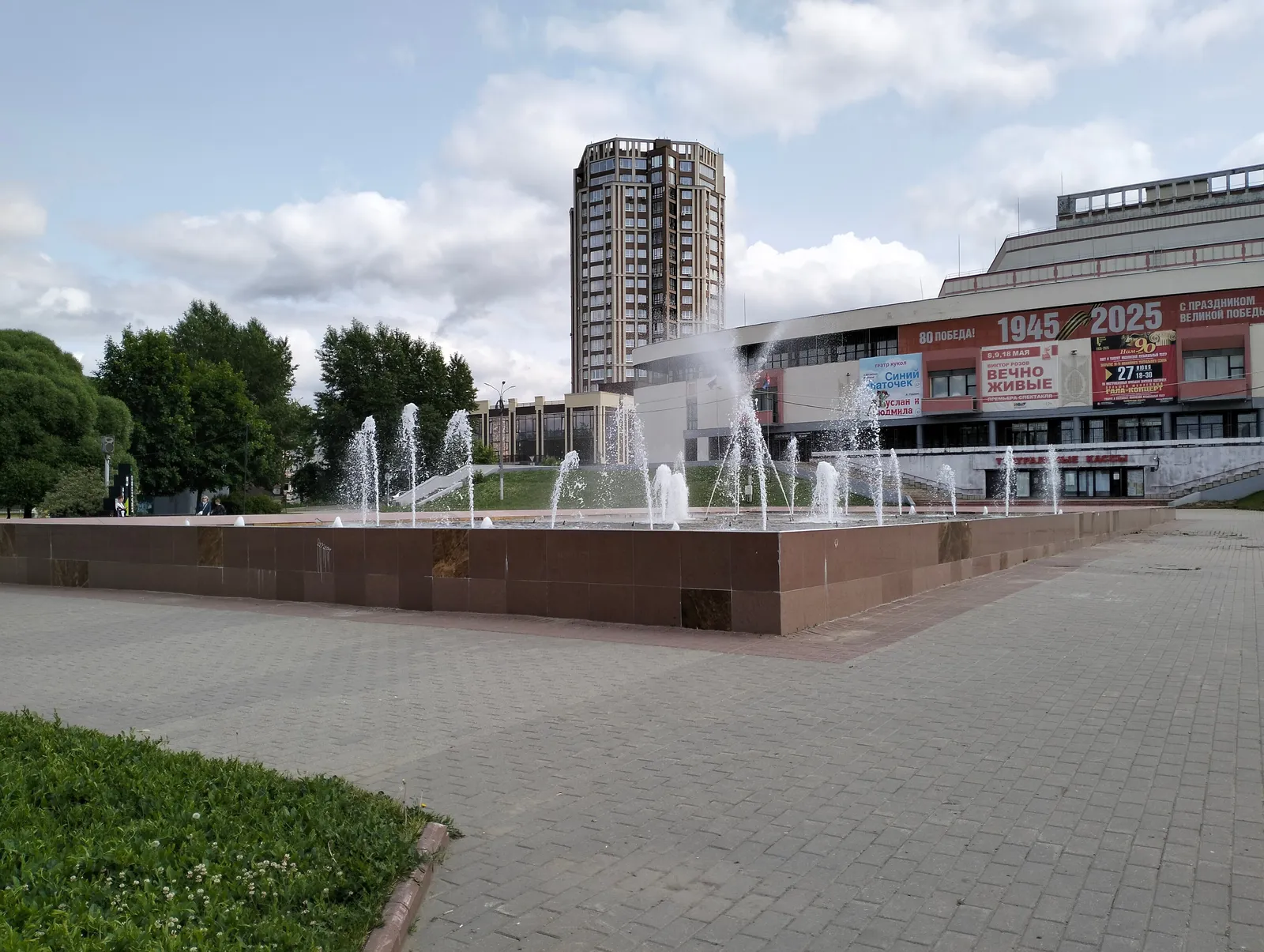 Площадь Пушкина, фото 2