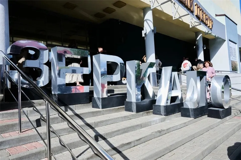 Площадь Пушкина, фото 3