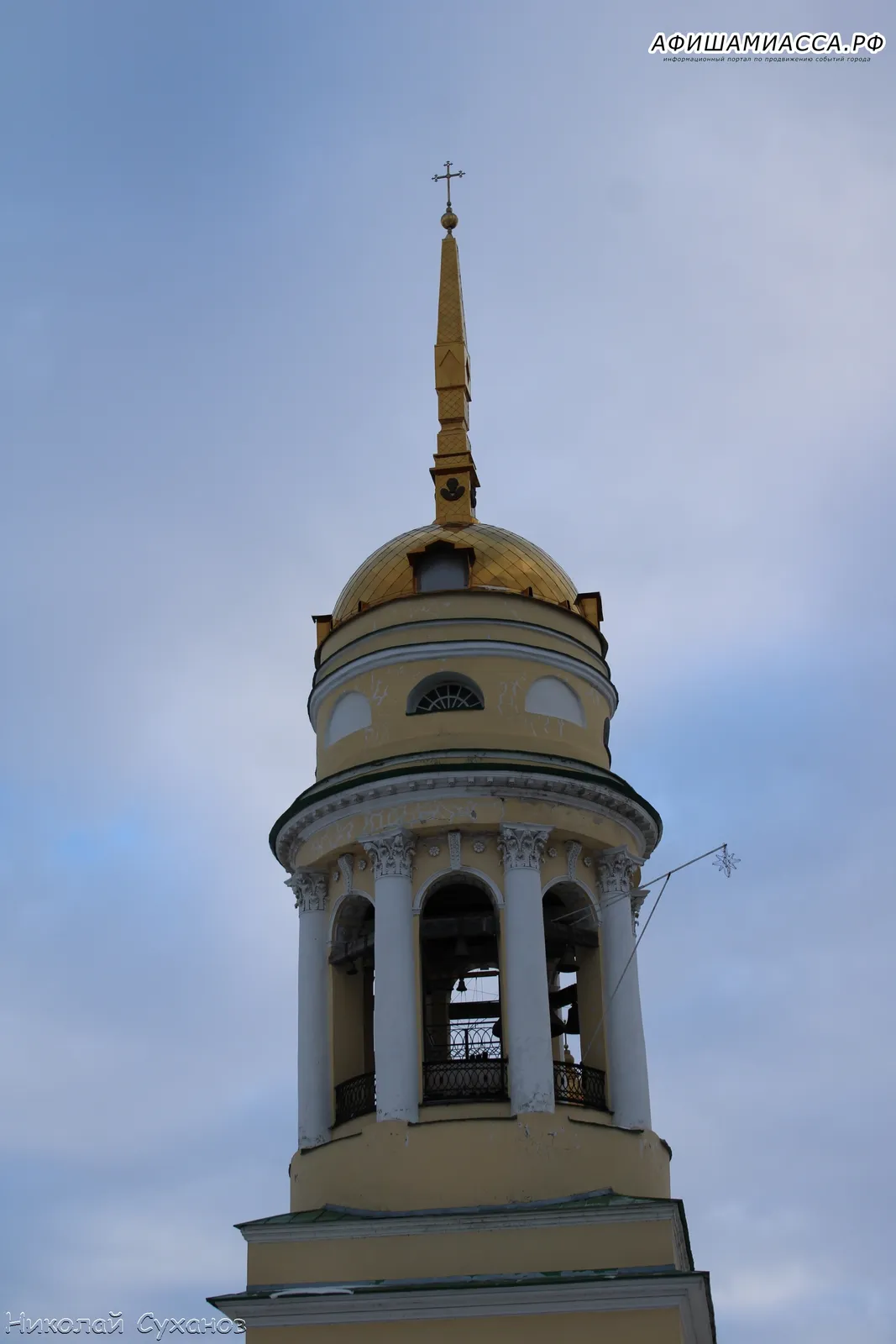 Свято-Троицкий собор (Каменск-Уральский), фото 2