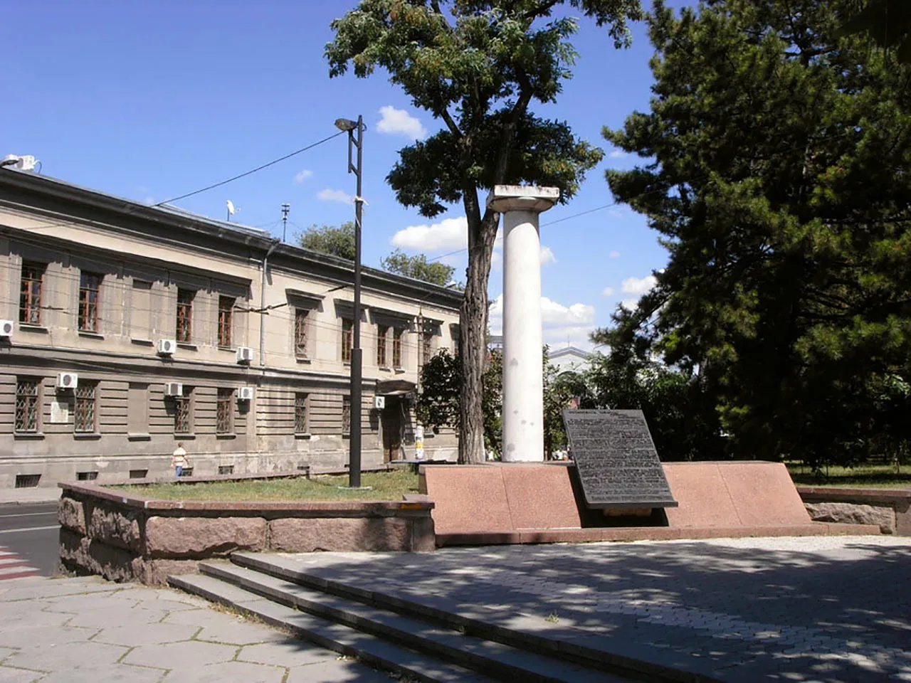 Сквер имени 200-летия Симферополя