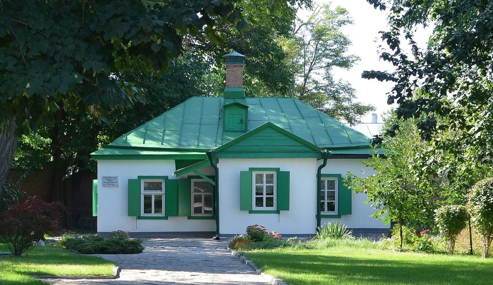Домик Чехова, фото 2