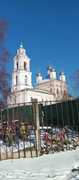 Успенская церковь (Балобаново)