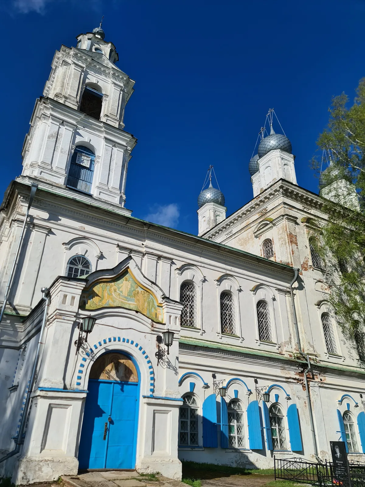 Успенская церковь (Балобаново), фото 2