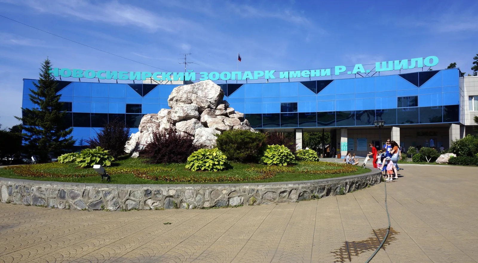 Новосибирский зоопарк, фото 3