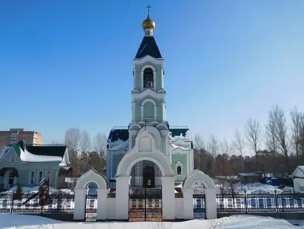 Храм Тихона, Патриарха Московского
