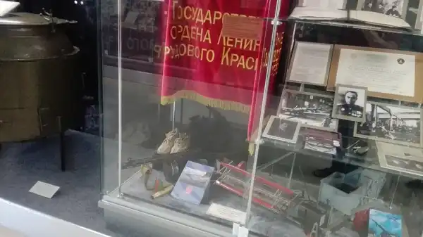 Музей трудовой славы
