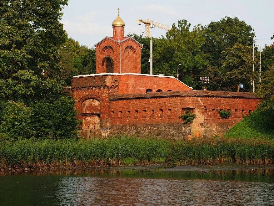 Народный сад