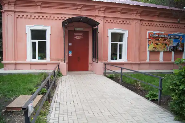 Липки