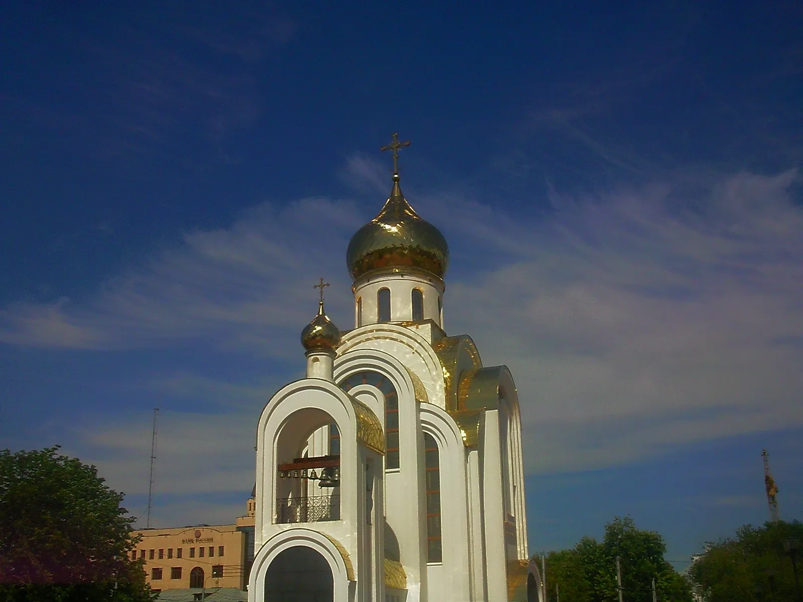 Площадь Победы, фото 2