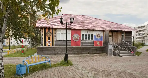 Центр патриотического наследия